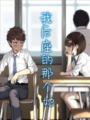 木之音